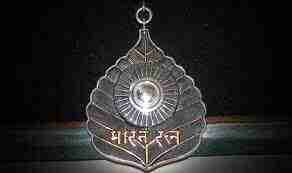 Bharat-ratn-ka-Pratik-kiske-sman-h-purskar-vijeta-ki-sunchi (3)