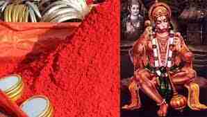 Hanuman-ji-ke-sindur-ke-totke (1)