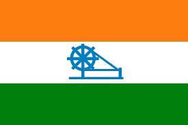 congress-ka-vibhajan-kis-varsh-hua-itihas-pita-vichardhara-karan-pita (1)