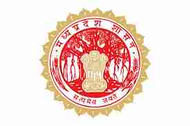 madhya-pradesh-me-kul-kitne-jile-hai-nam-sanbhag-jya-jila (3)